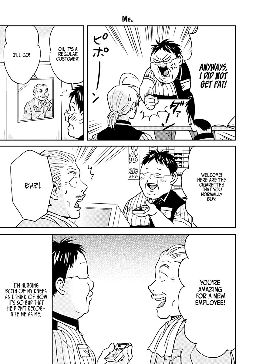 Page 7 of Chapter 38
