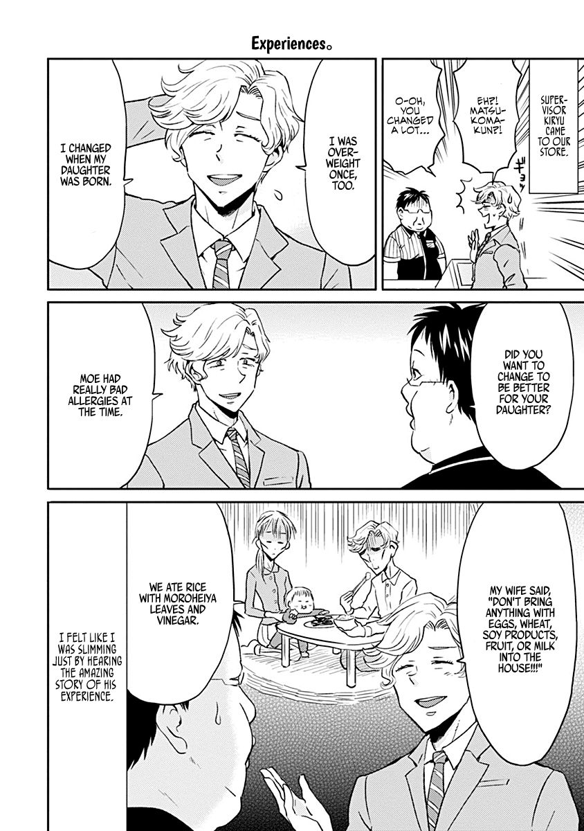 Page 8 of Chapter 38