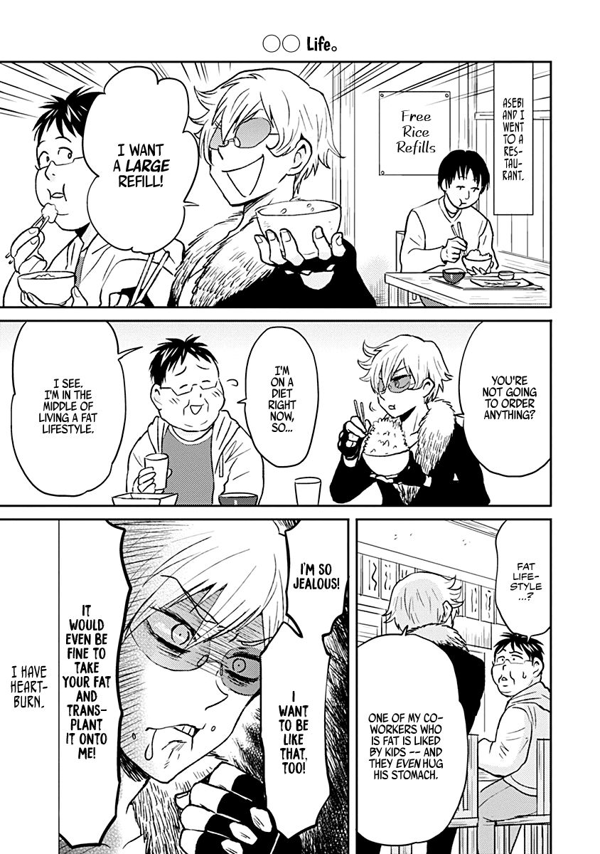 Page 13 of Chapter 38