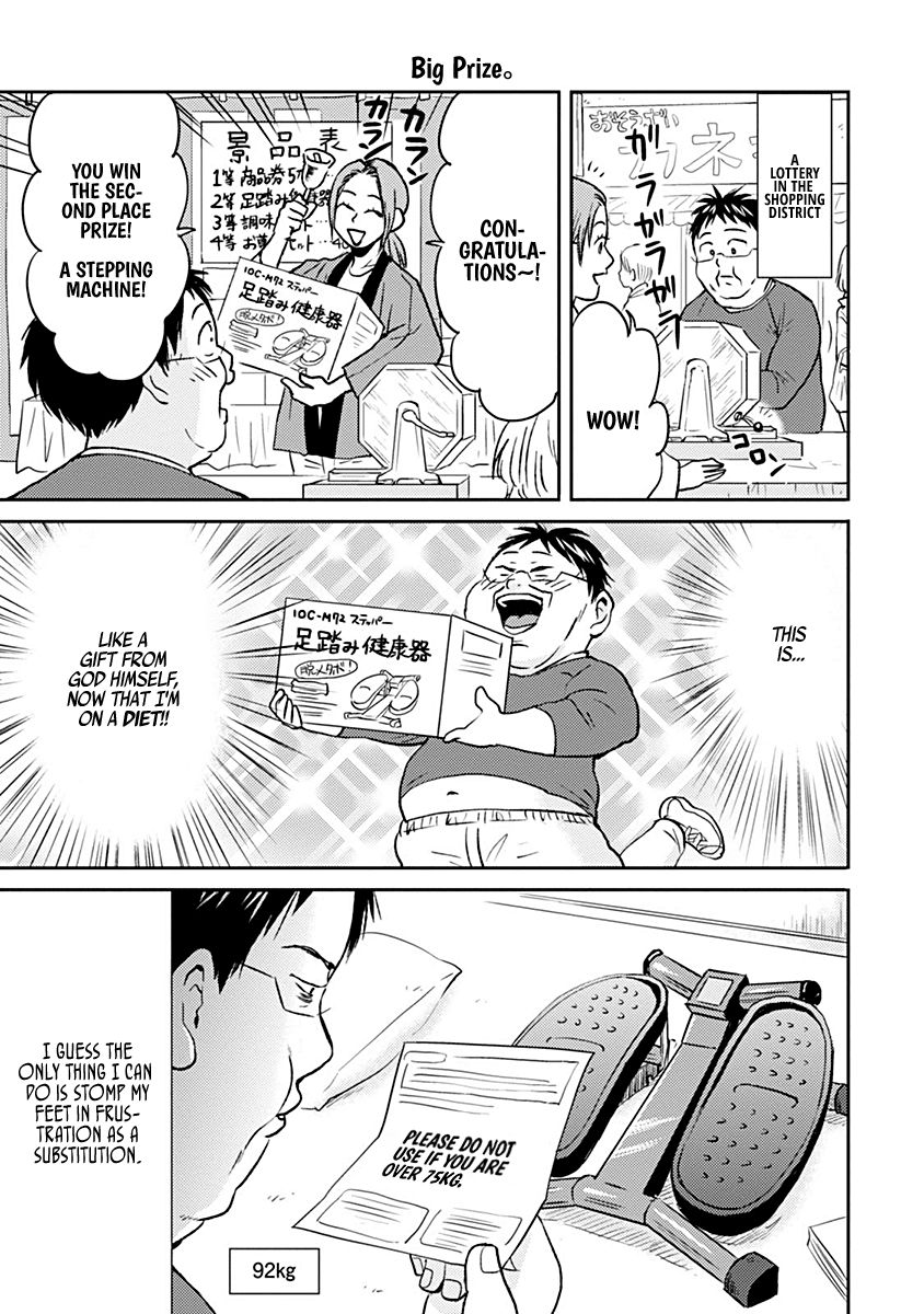 Page 15 of Chapter 38
