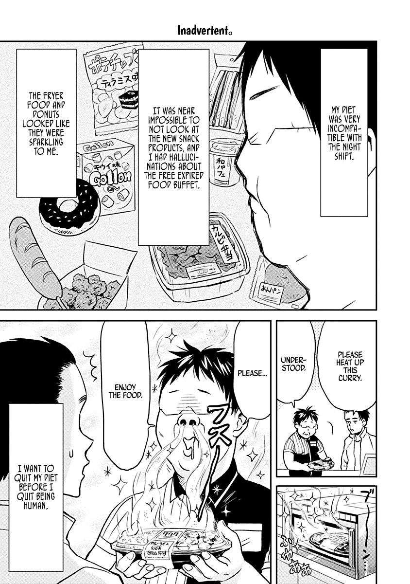 Page 17 of Chapter 38