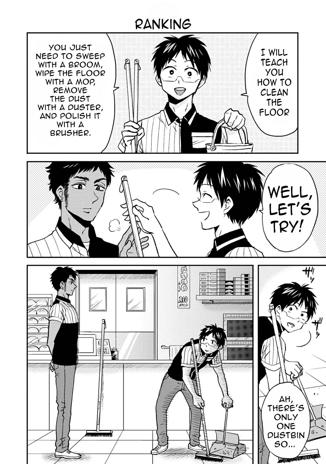 Page 6 of Chapter 39