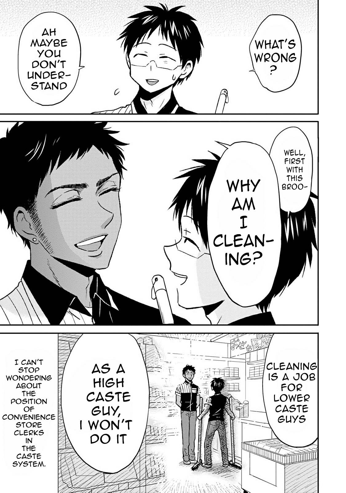 Page 7 of Chapter 39