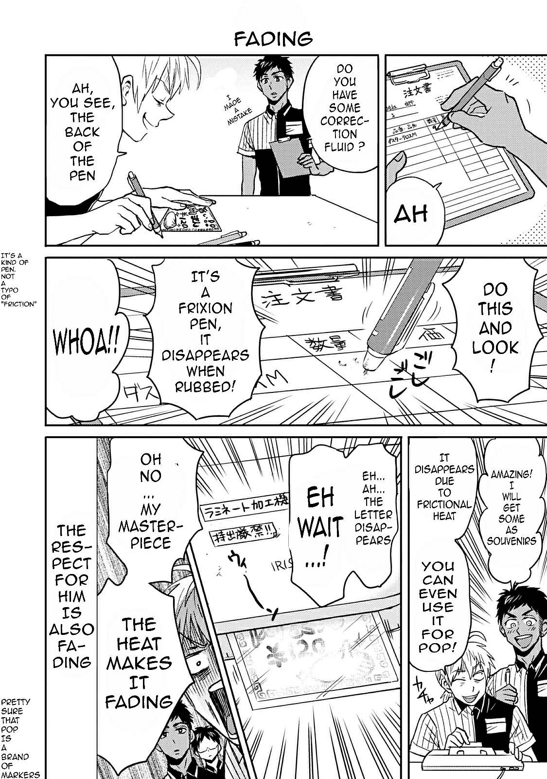 Page 10 of Chapter 39