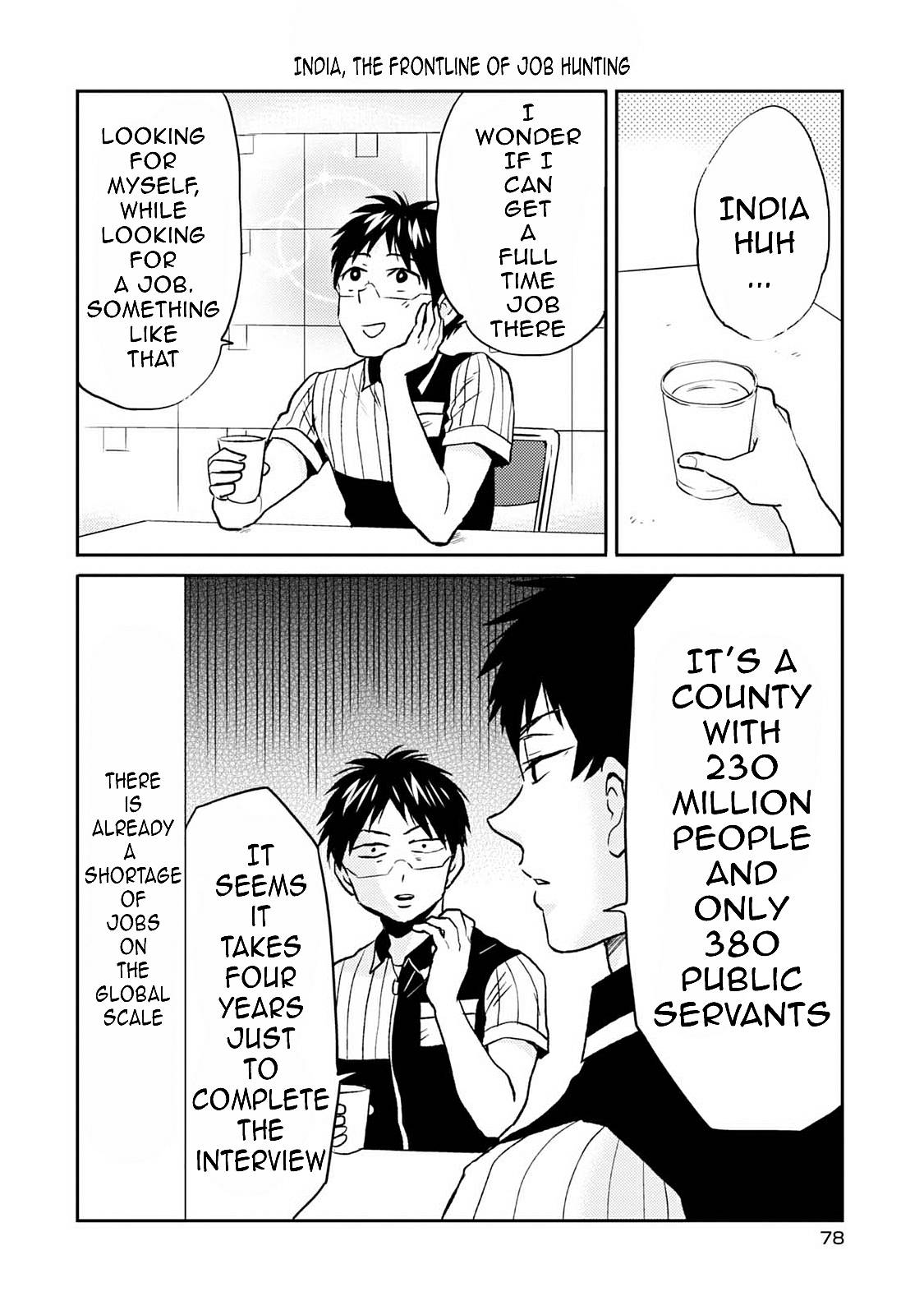 Page 12 of Chapter 39