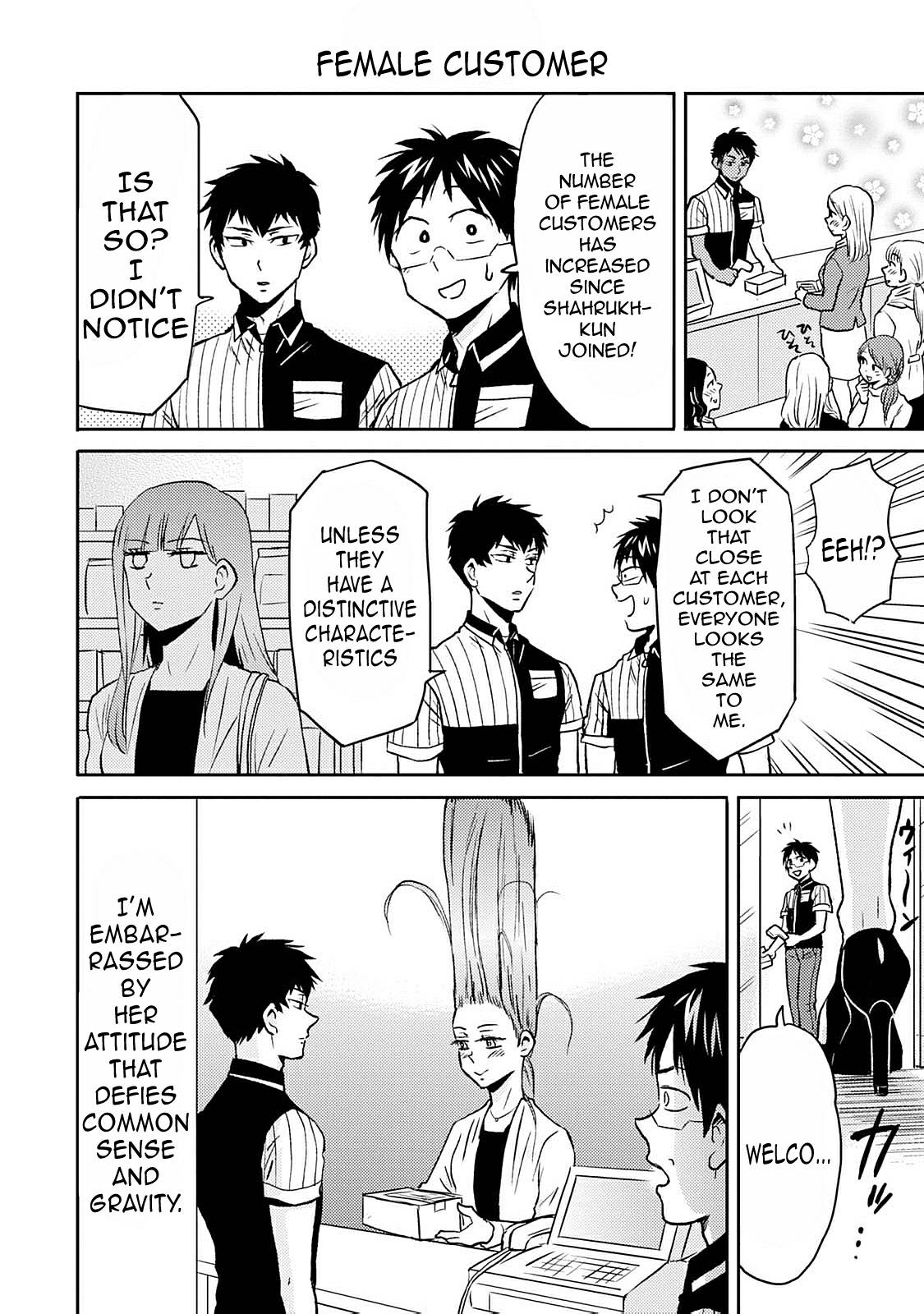 Page 16 of Chapter 39