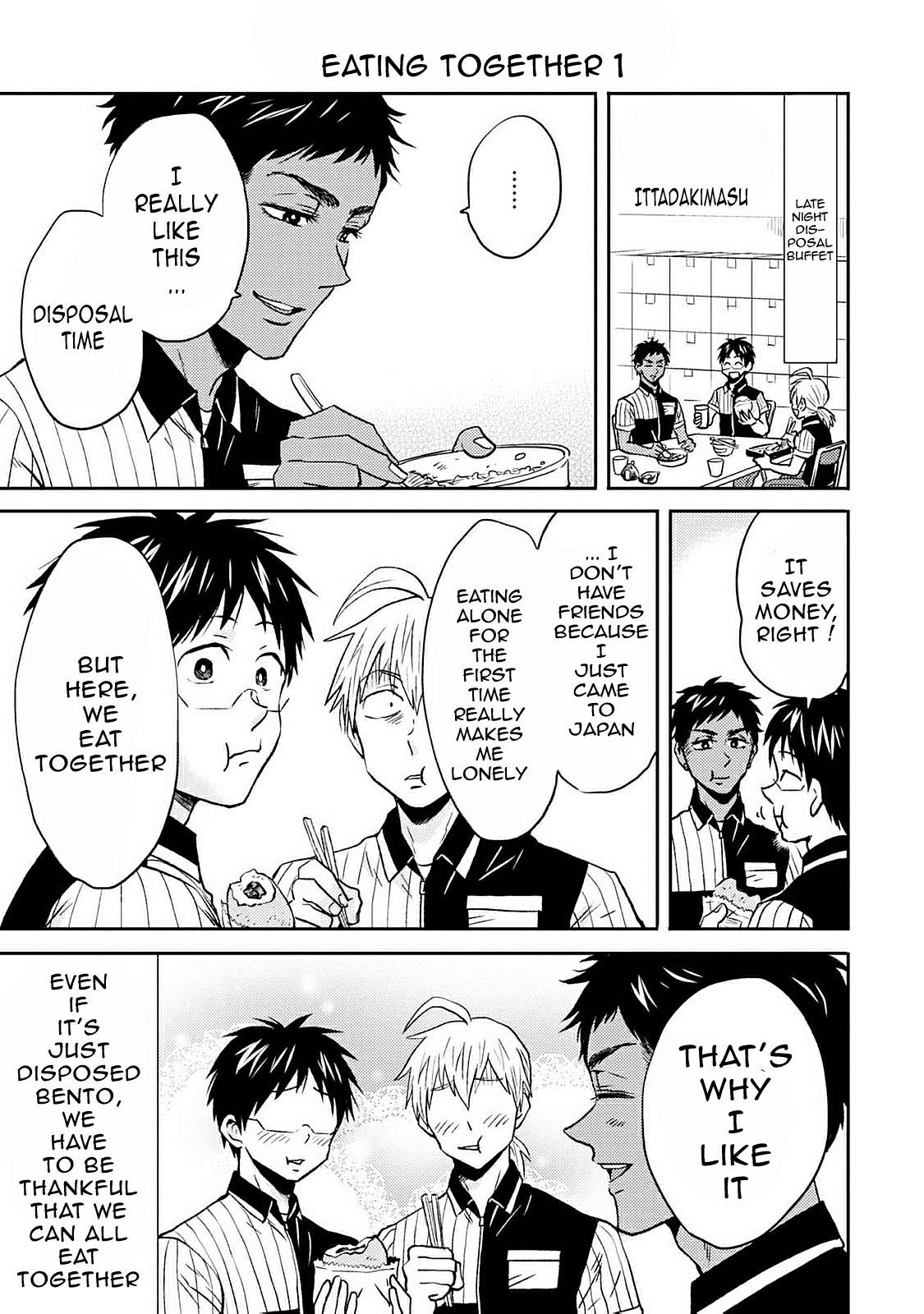 Page 17 of Chapter 39