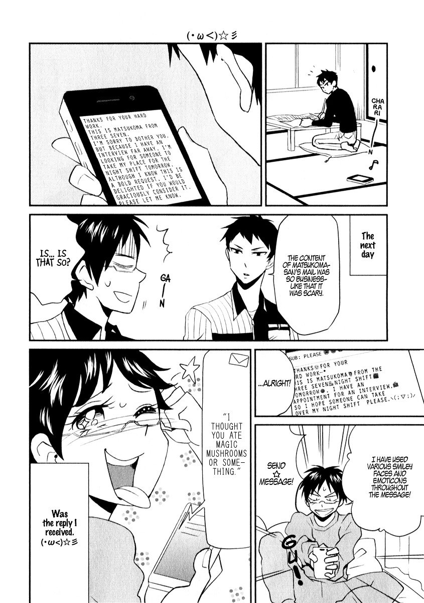 Page 4 of Chapter 4