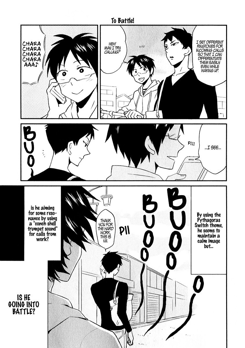Page 5 of Chapter 4