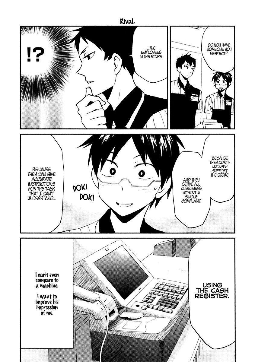Page 6 of Chapter 4