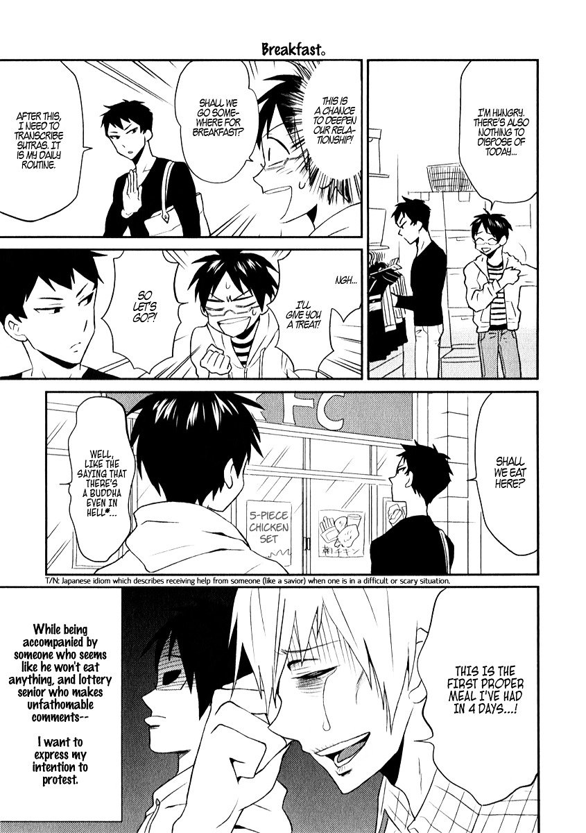 Page 7 of Chapter 4