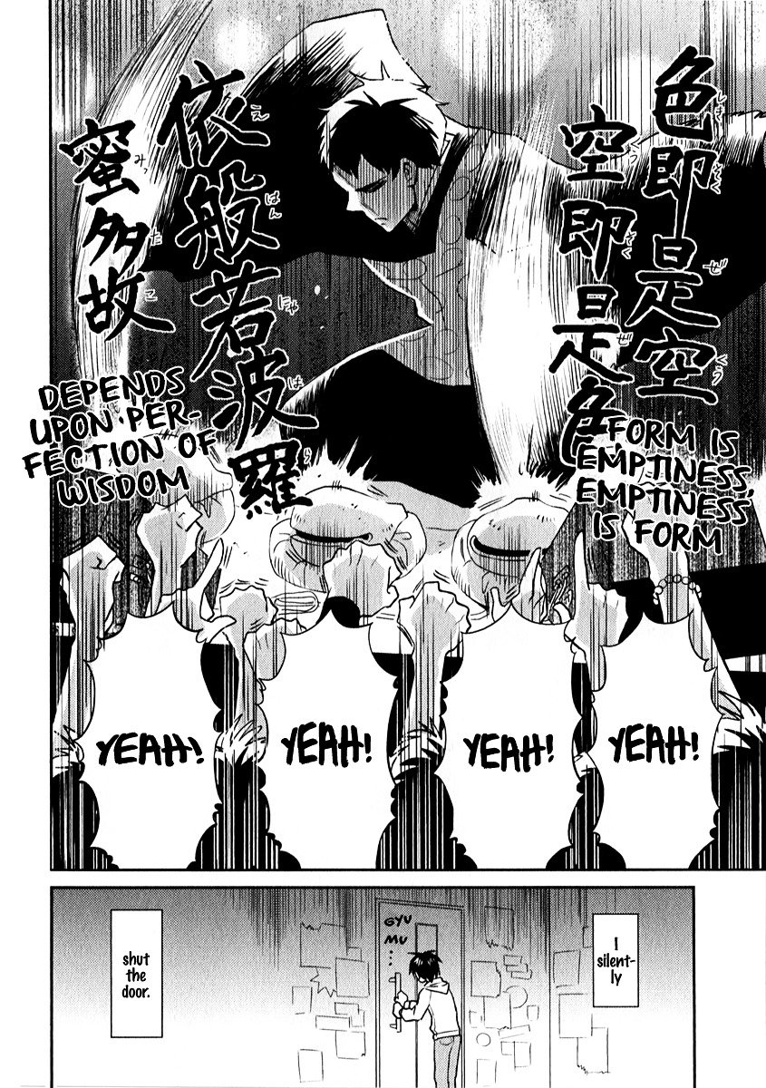 Page 12 of Chapter 4