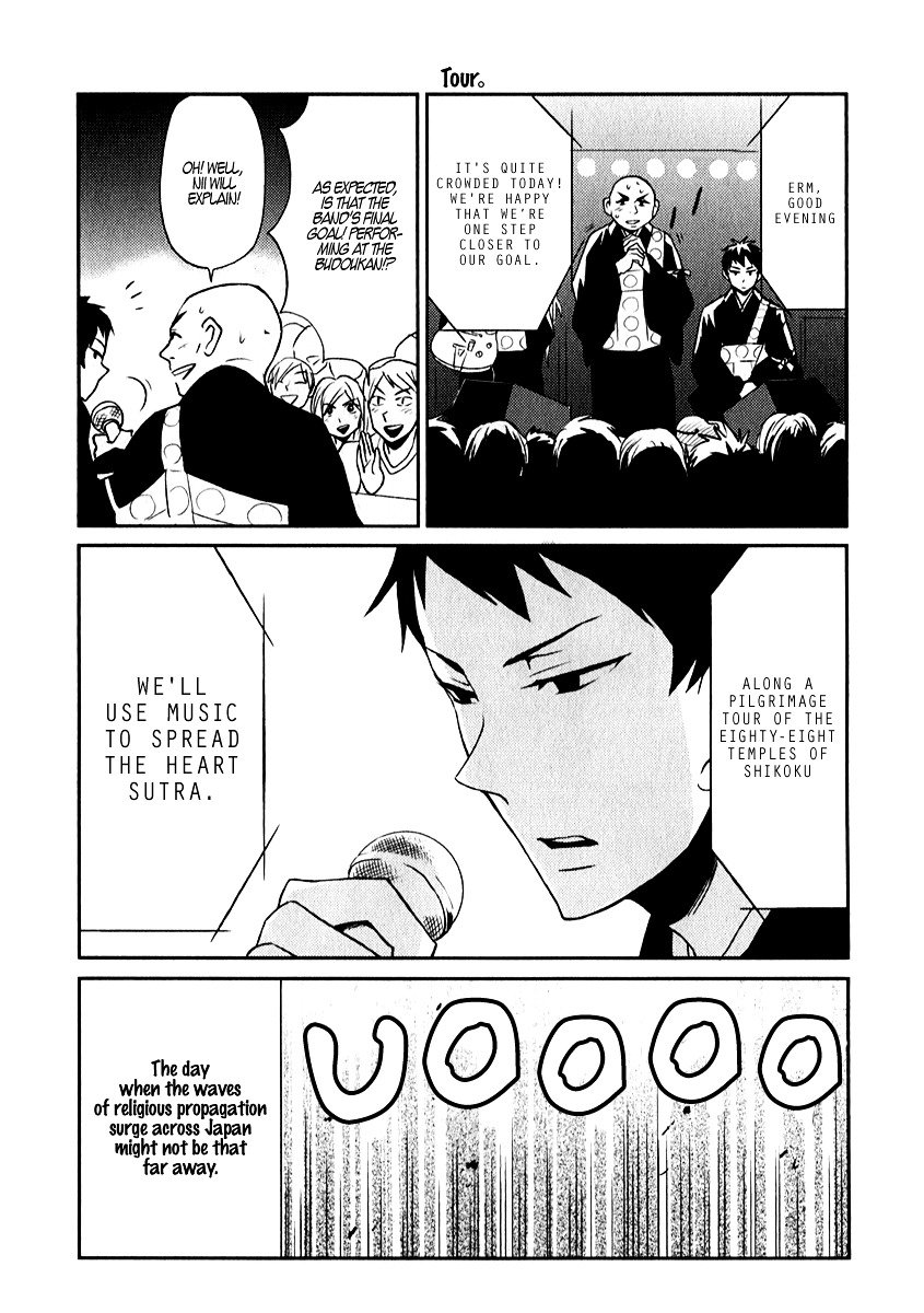 Page 14 of Chapter 4