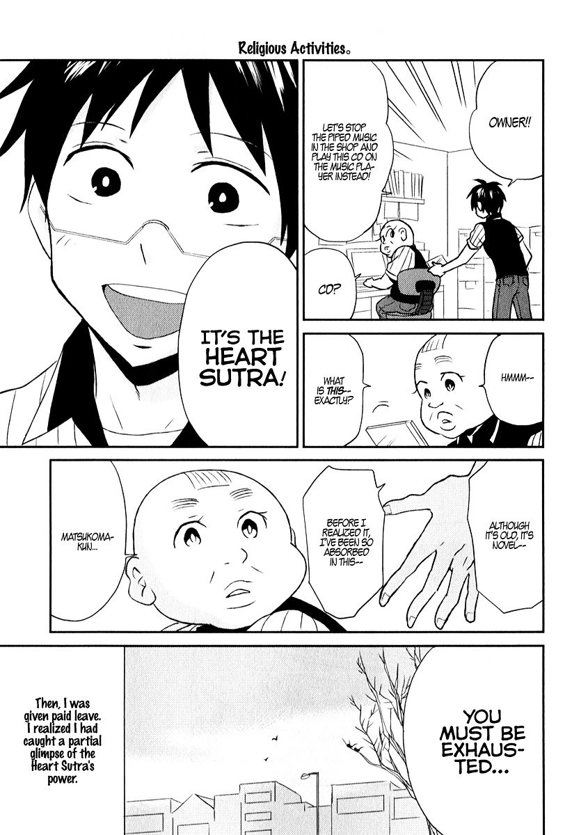 Page 17 of Chapter 4