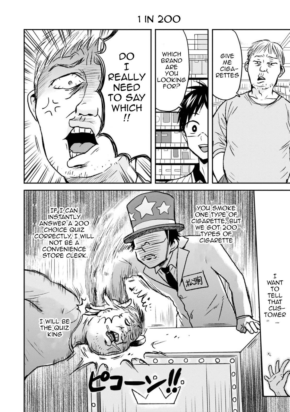 Page 4 of Chapter 40