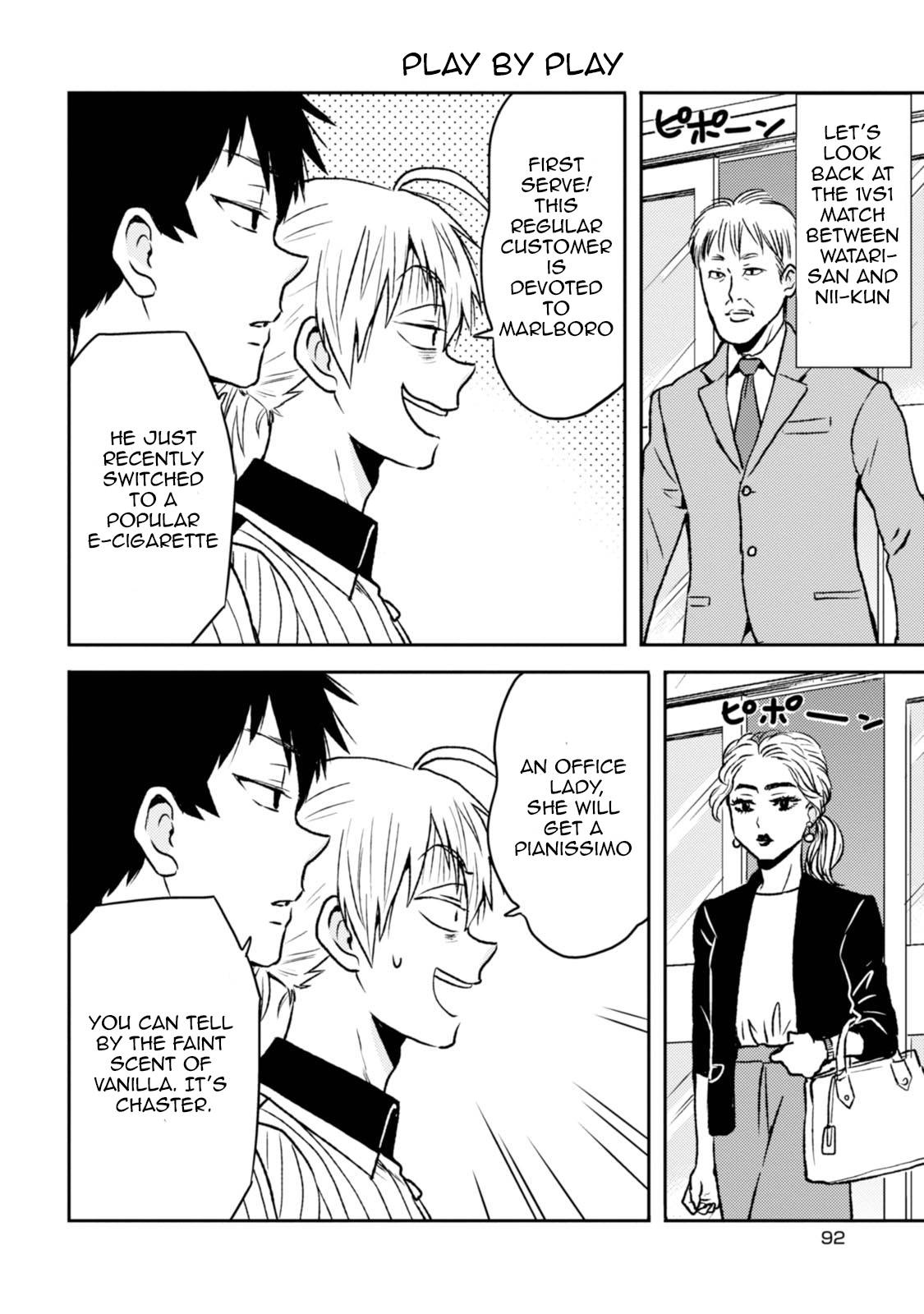 Page 6 of Chapter 40
