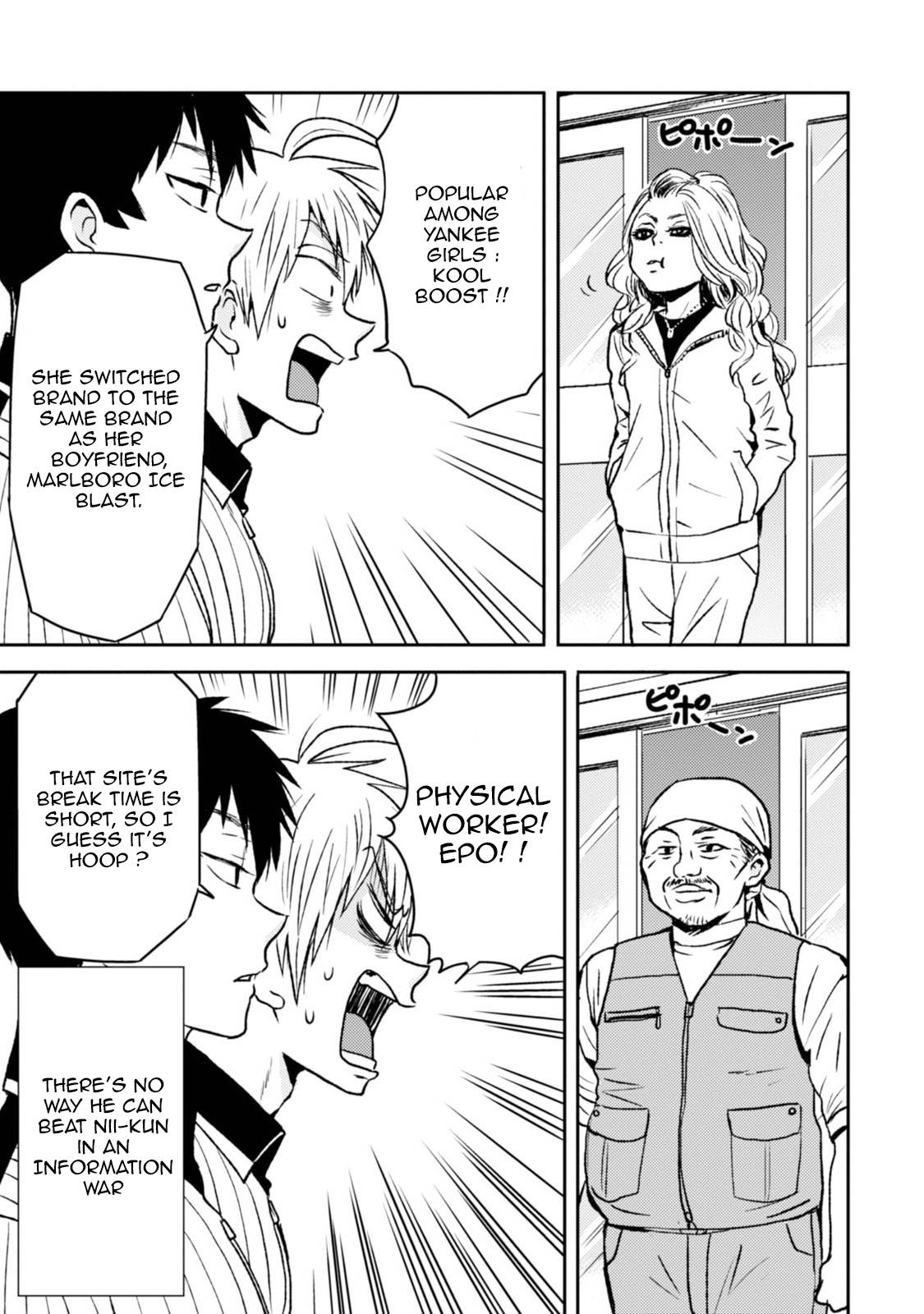 Page 7 of Chapter 40