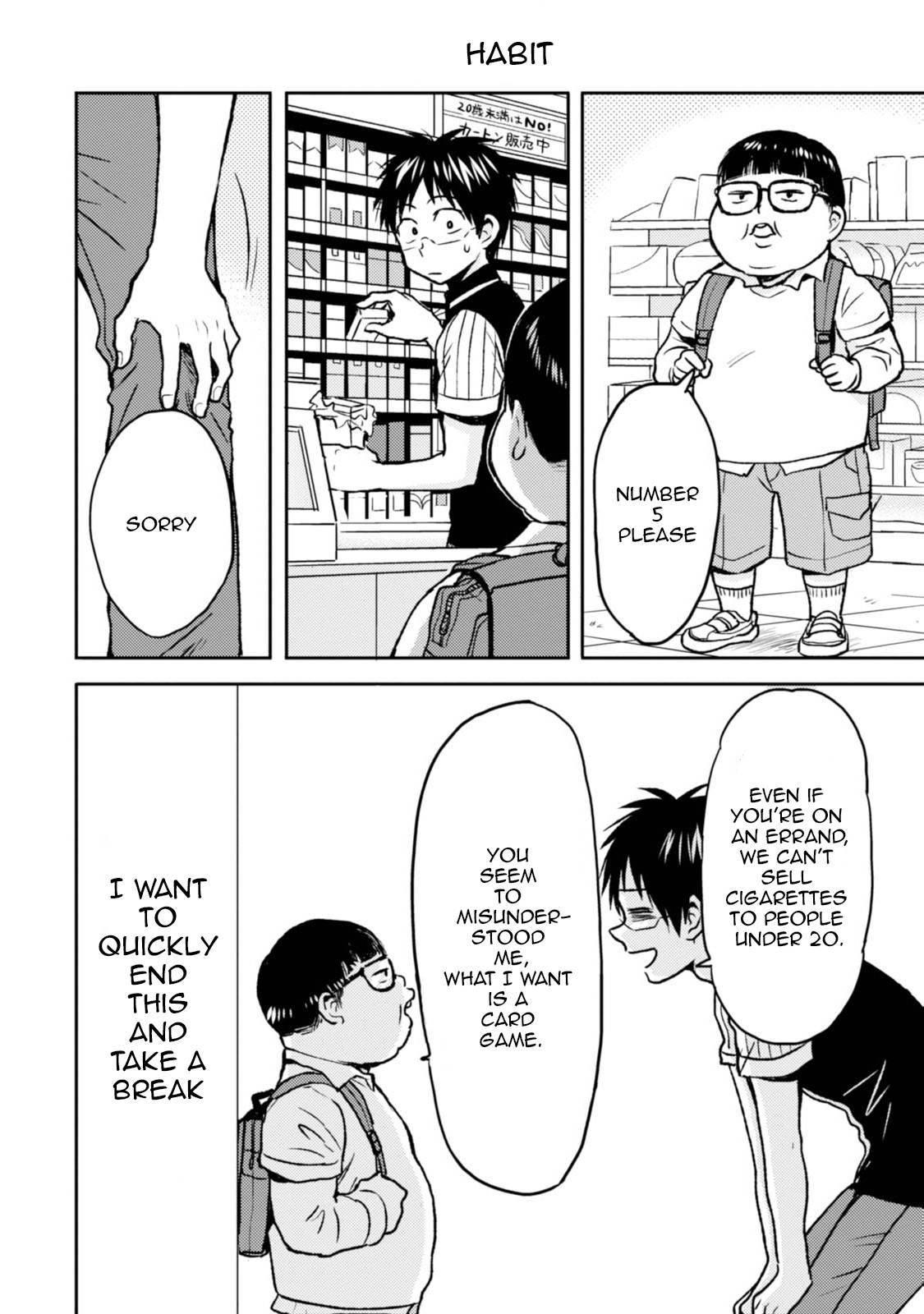 Page 8 of Chapter 40