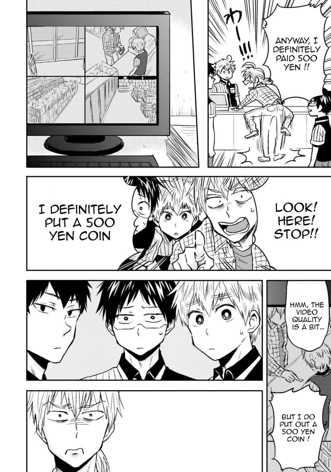 Page 14 of Chapter 40