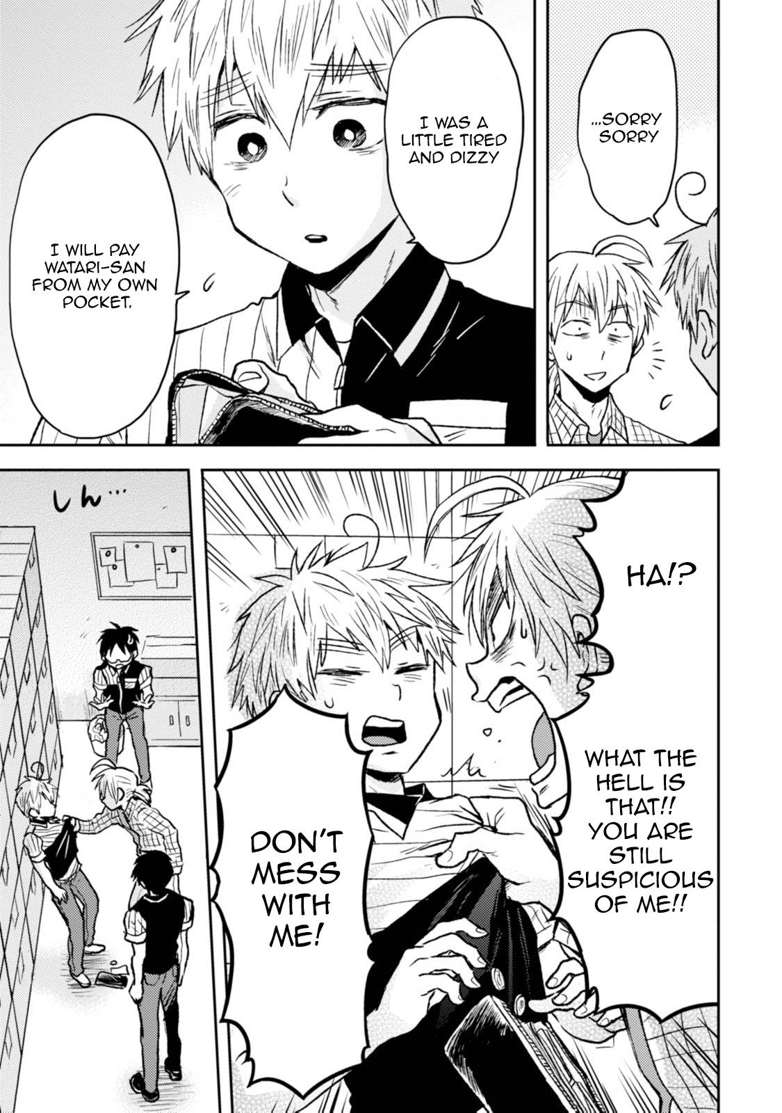 Page 15 of Chapter 40