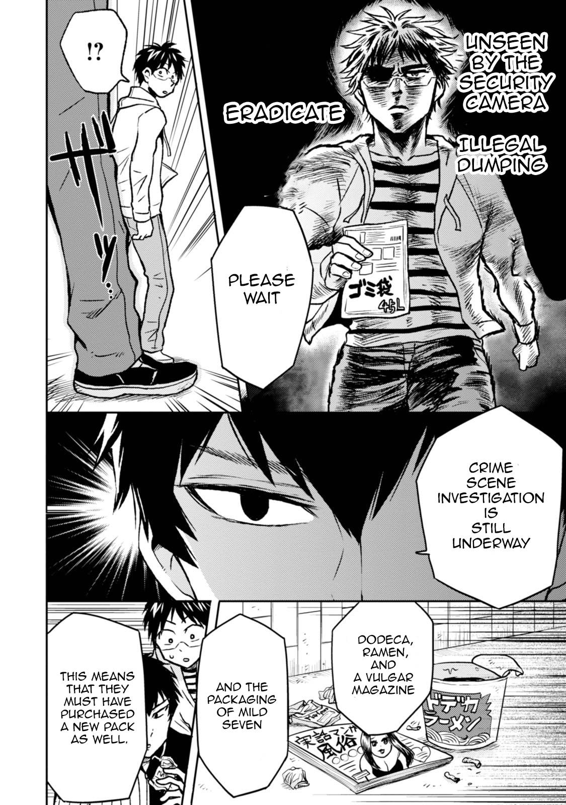 Page 2 of Chapter 41