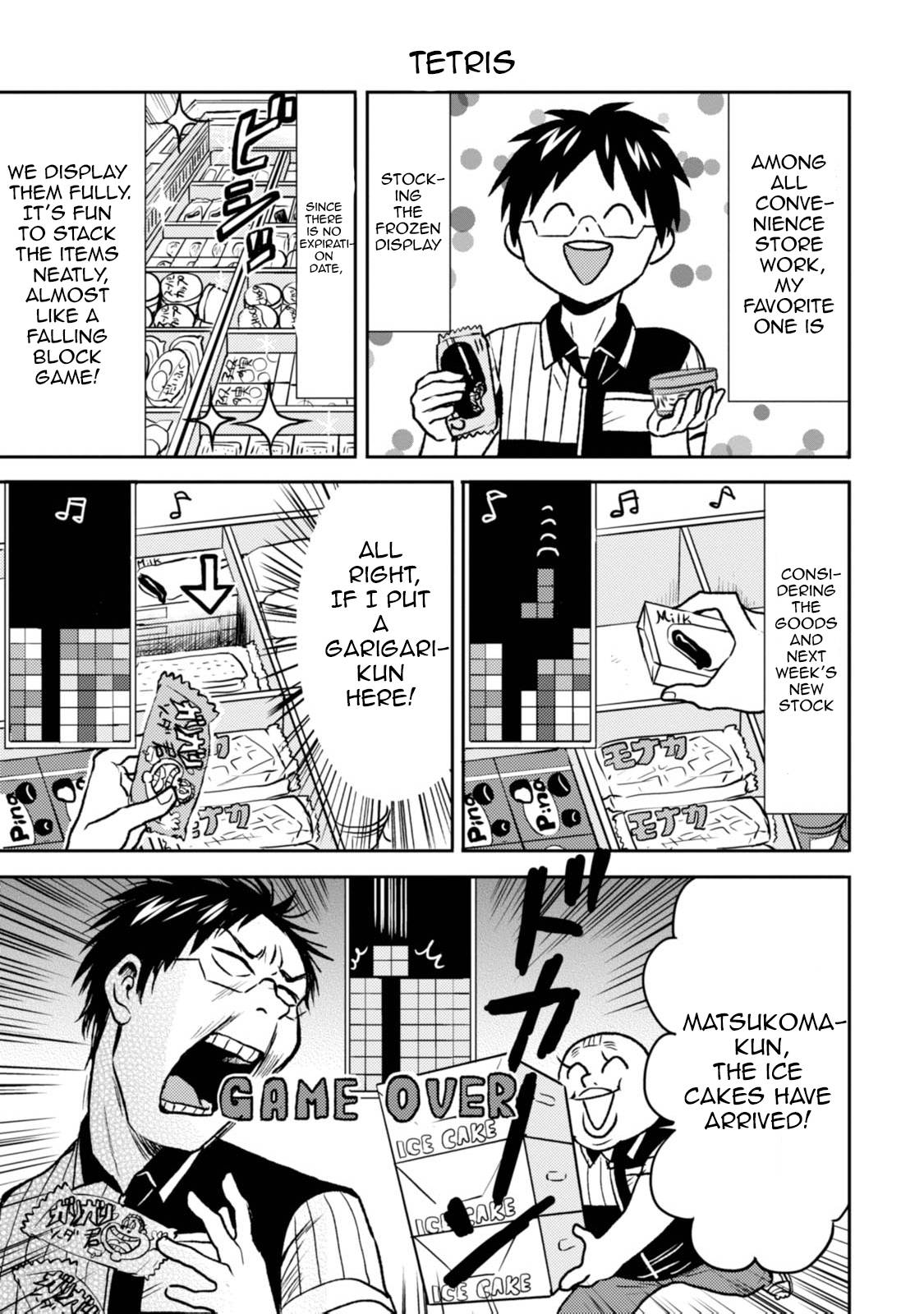 Page 5 of Chapter 41
