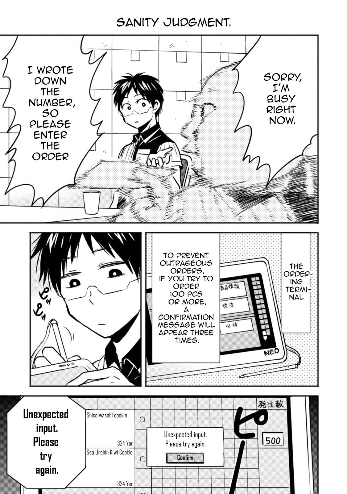 Page 7 of Chapter 41