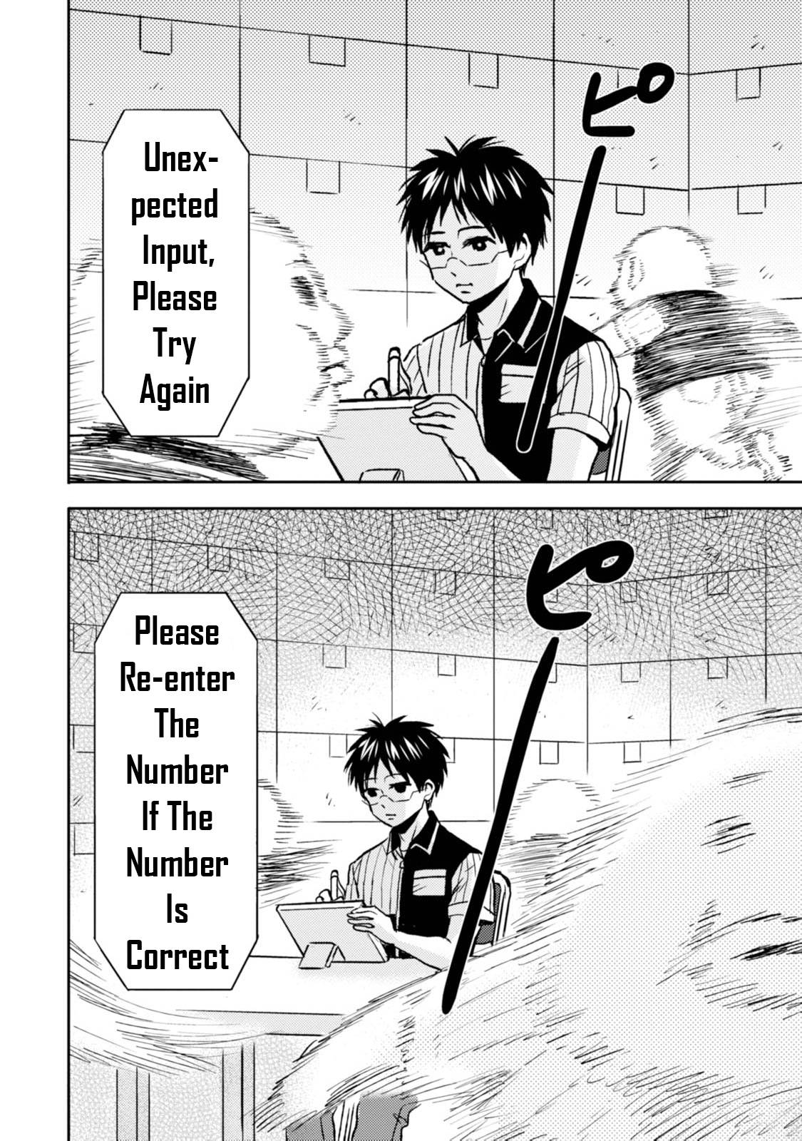 Page 8 of Chapter 41