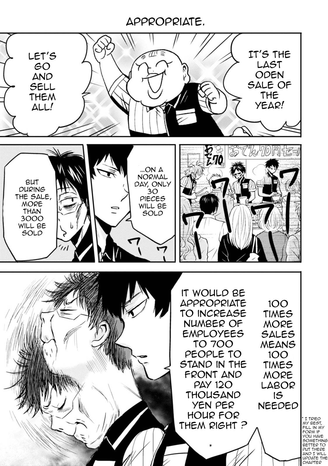Page 17 of Chapter 41