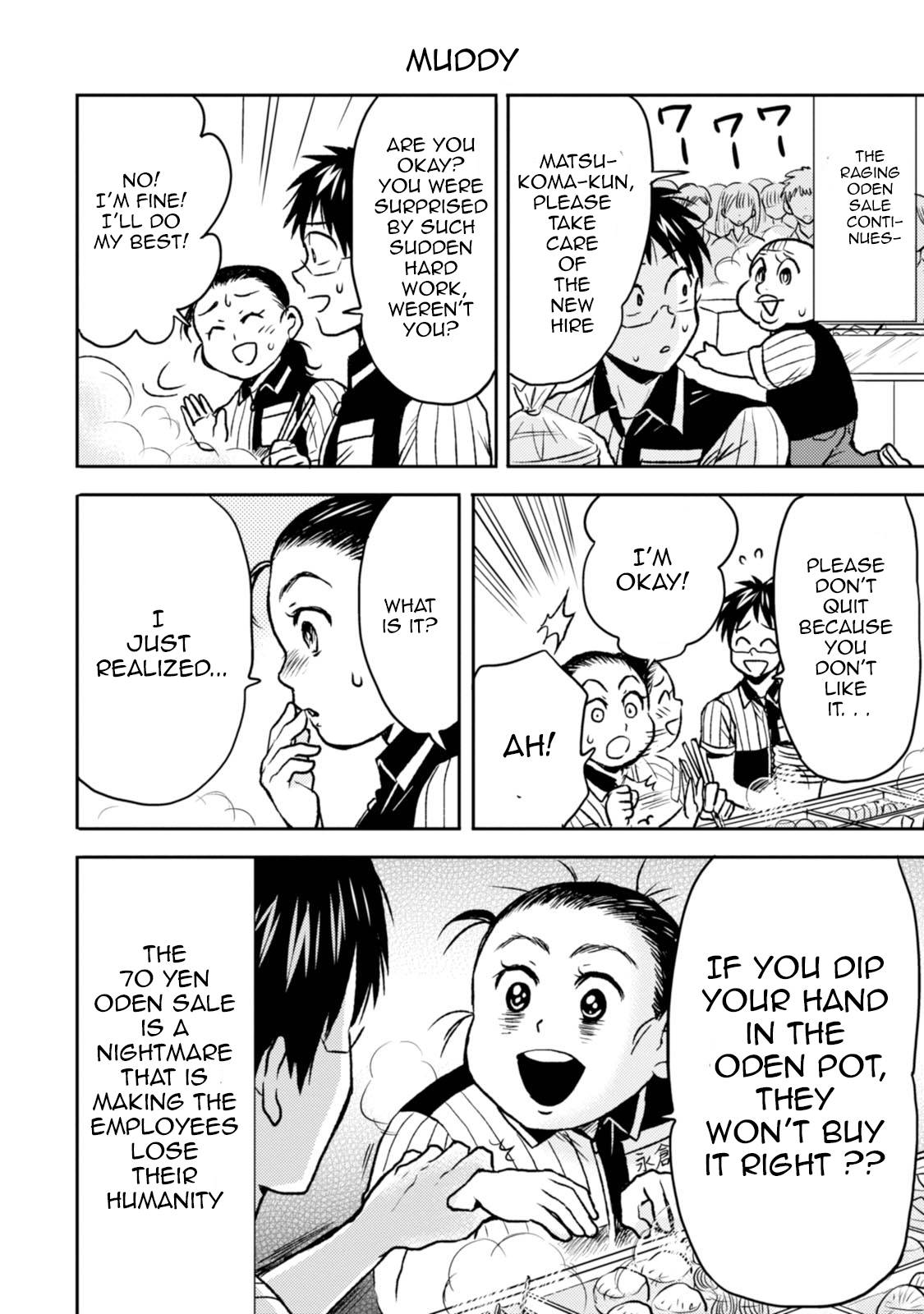 Page 18 of Chapter 41