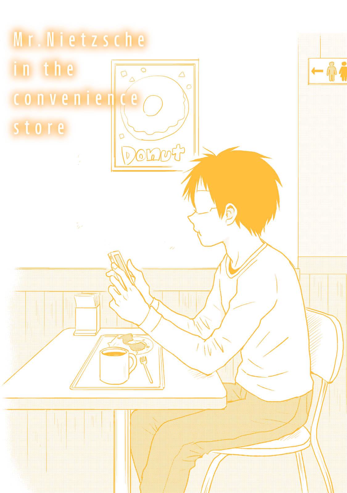 Page 25 of Chapter 41