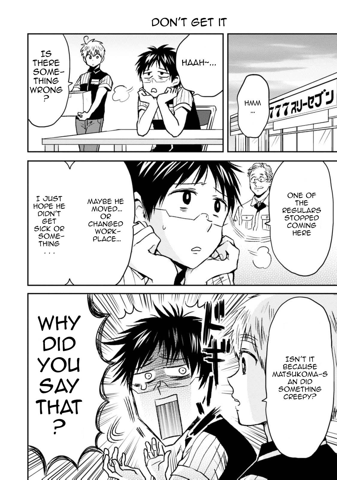Page 2 of Chapter 42