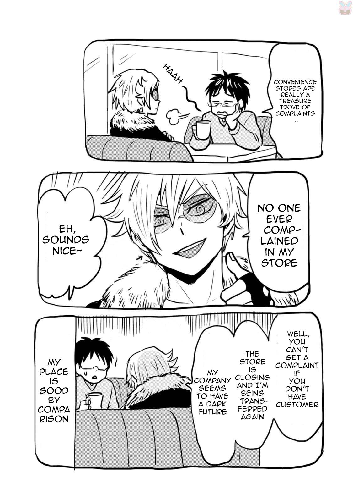 Page 18 of Chapter 42