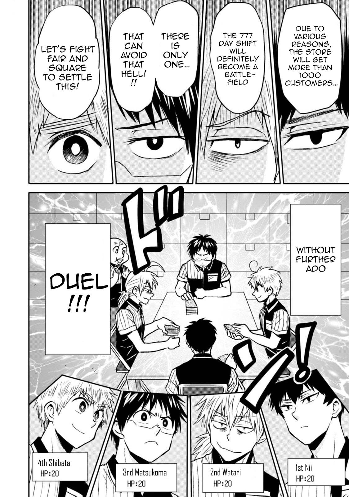 Page 2 of Chapter 43