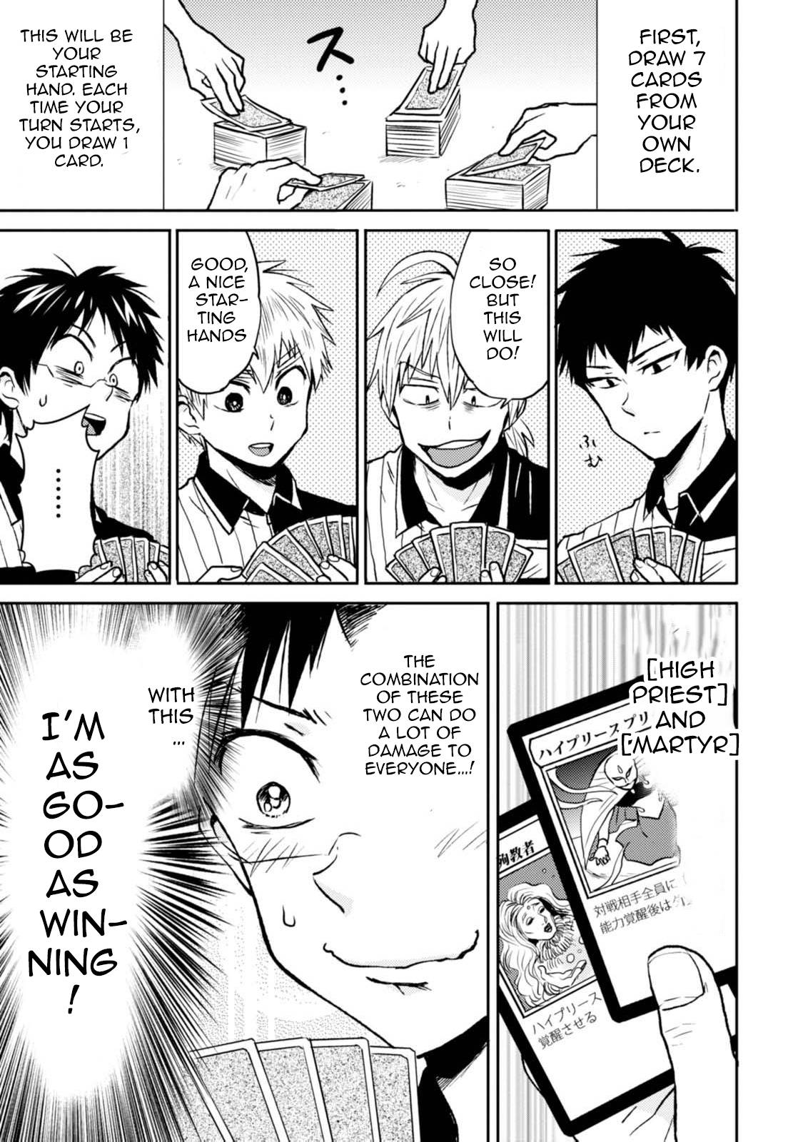 Page 3 of Chapter 43