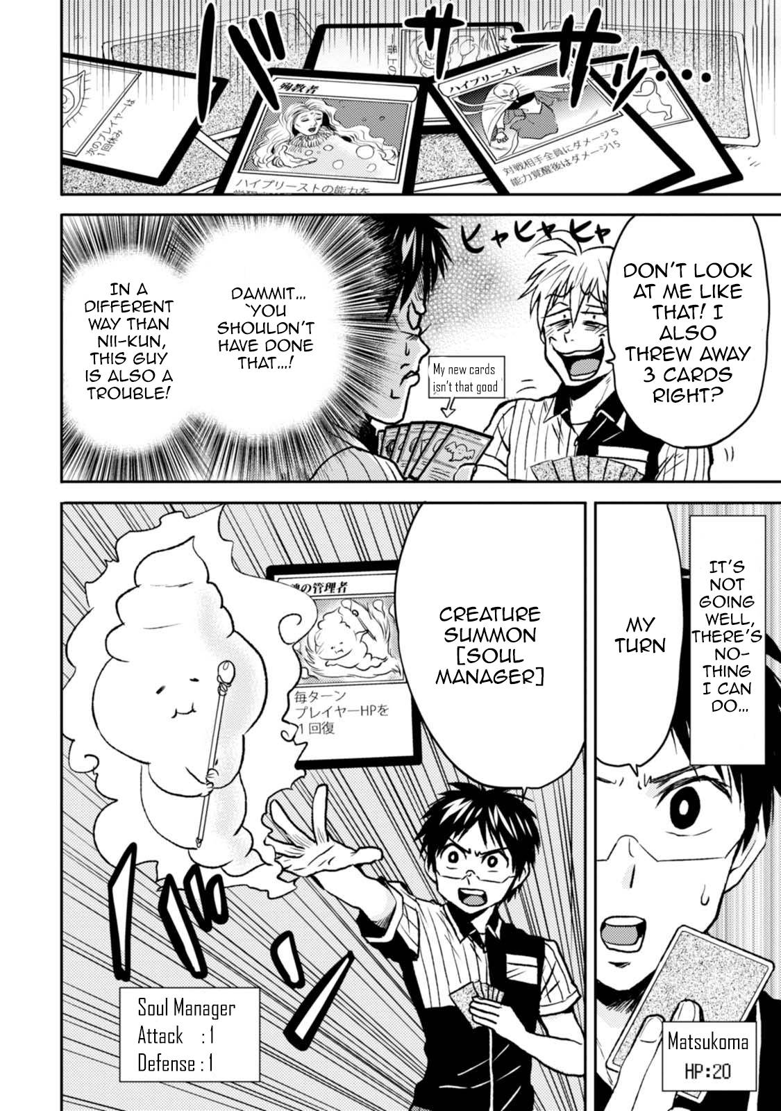 Page 6 of Chapter 43