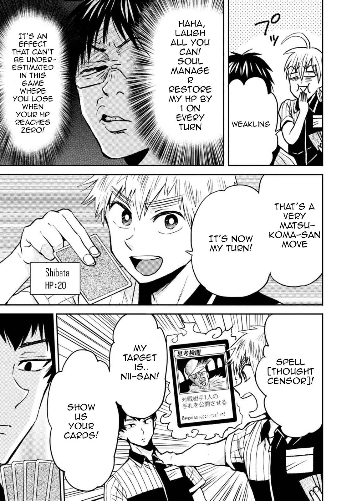 Page 7 of Chapter 43