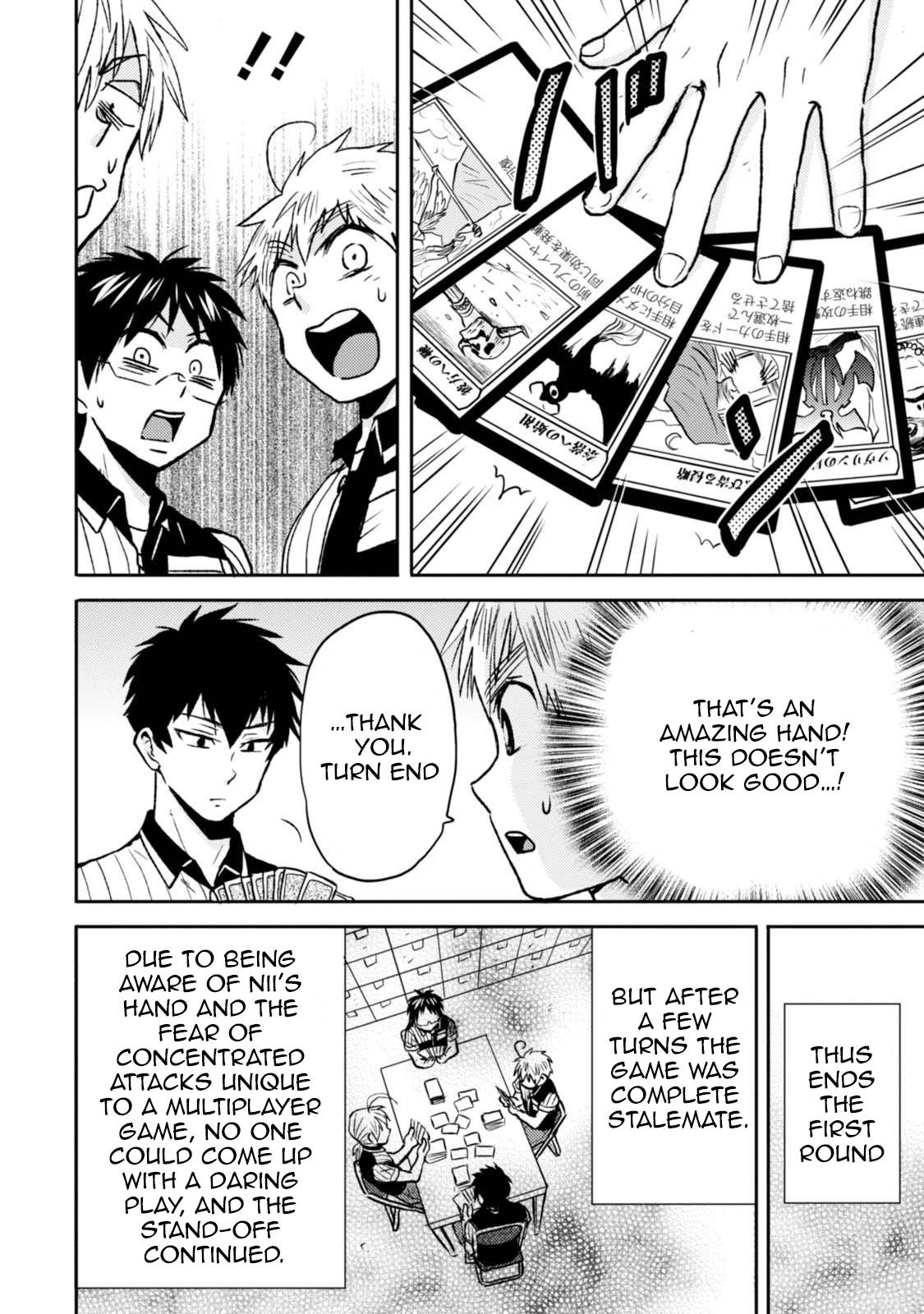 Page 8 of Chapter 43