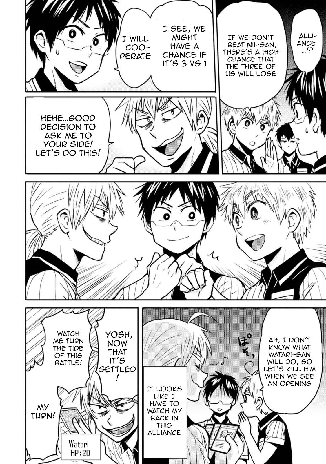 Page 10 of Chapter 43