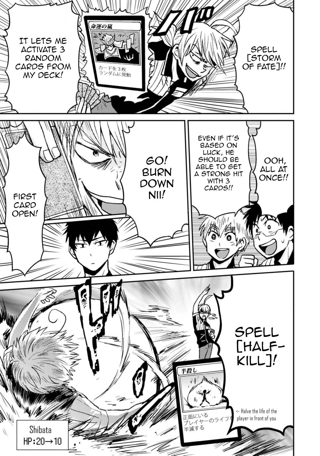 Page 11 of Chapter 43