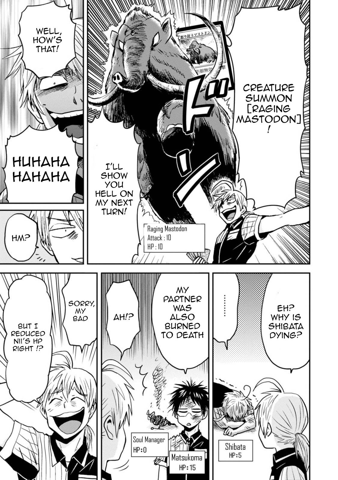 Page 13 of Chapter 43