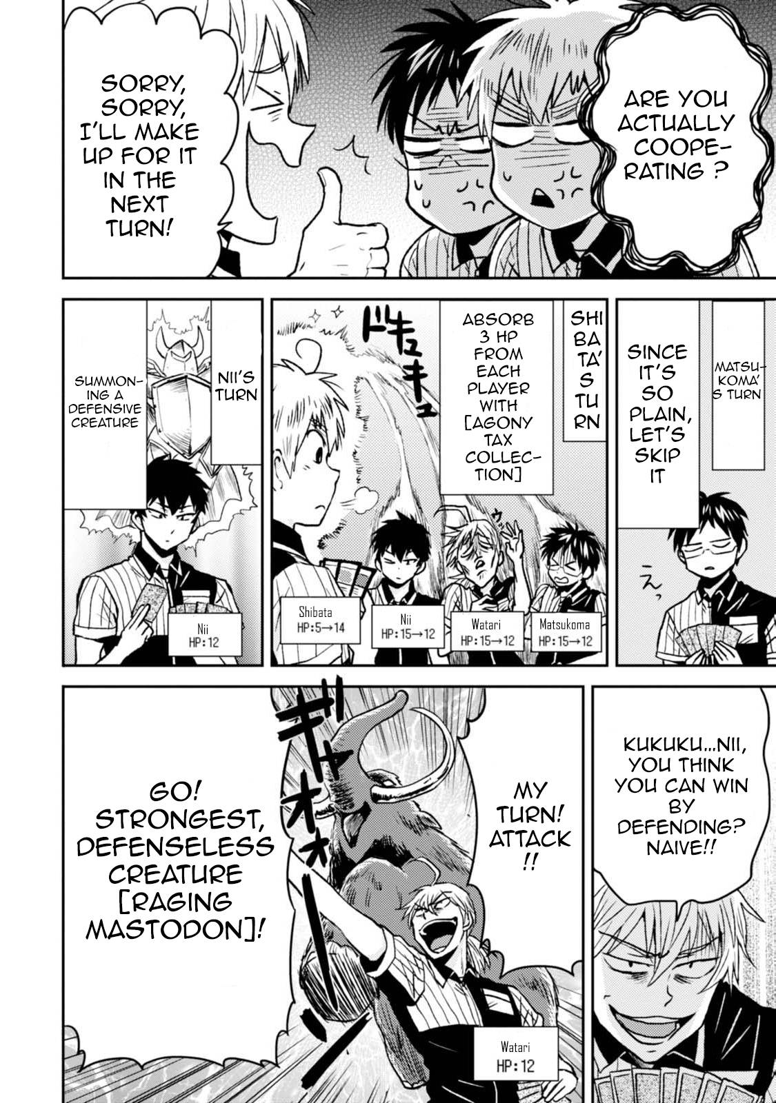 Page 14 of Chapter 43