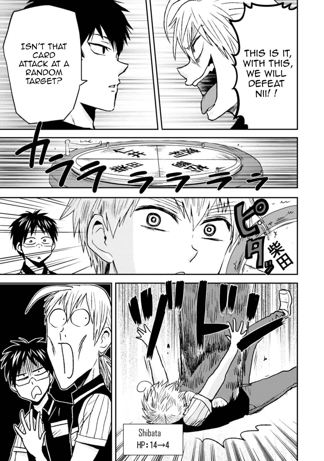 Page 15 of Chapter 43