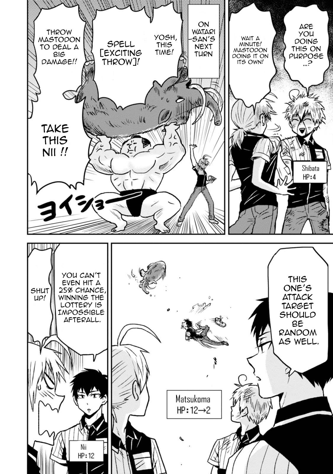 Page 16 of Chapter 43