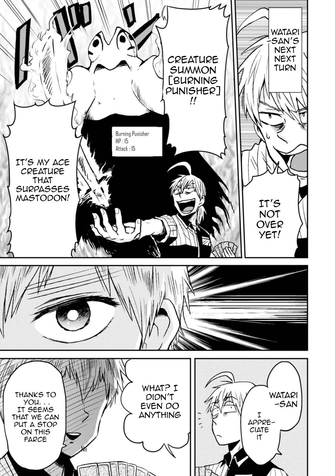 Page 17 of Chapter 43
