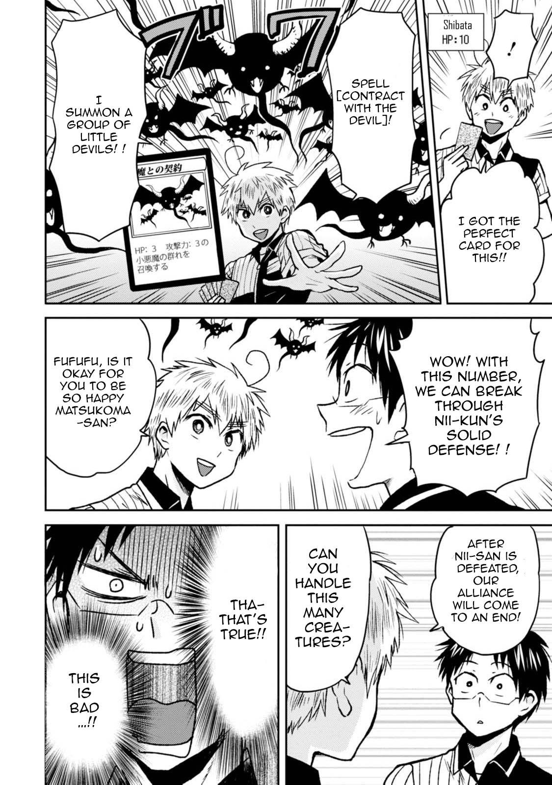 Page 20 of Chapter 43