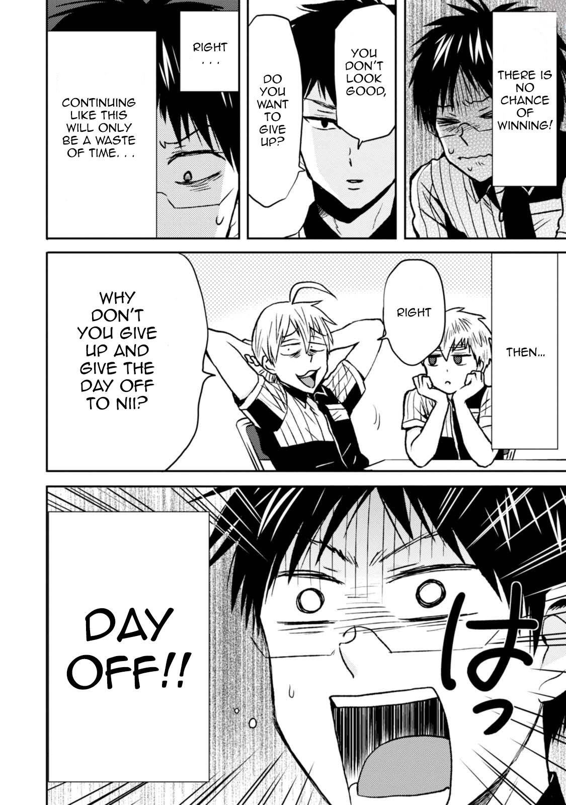 Page 24 of Chapter 43