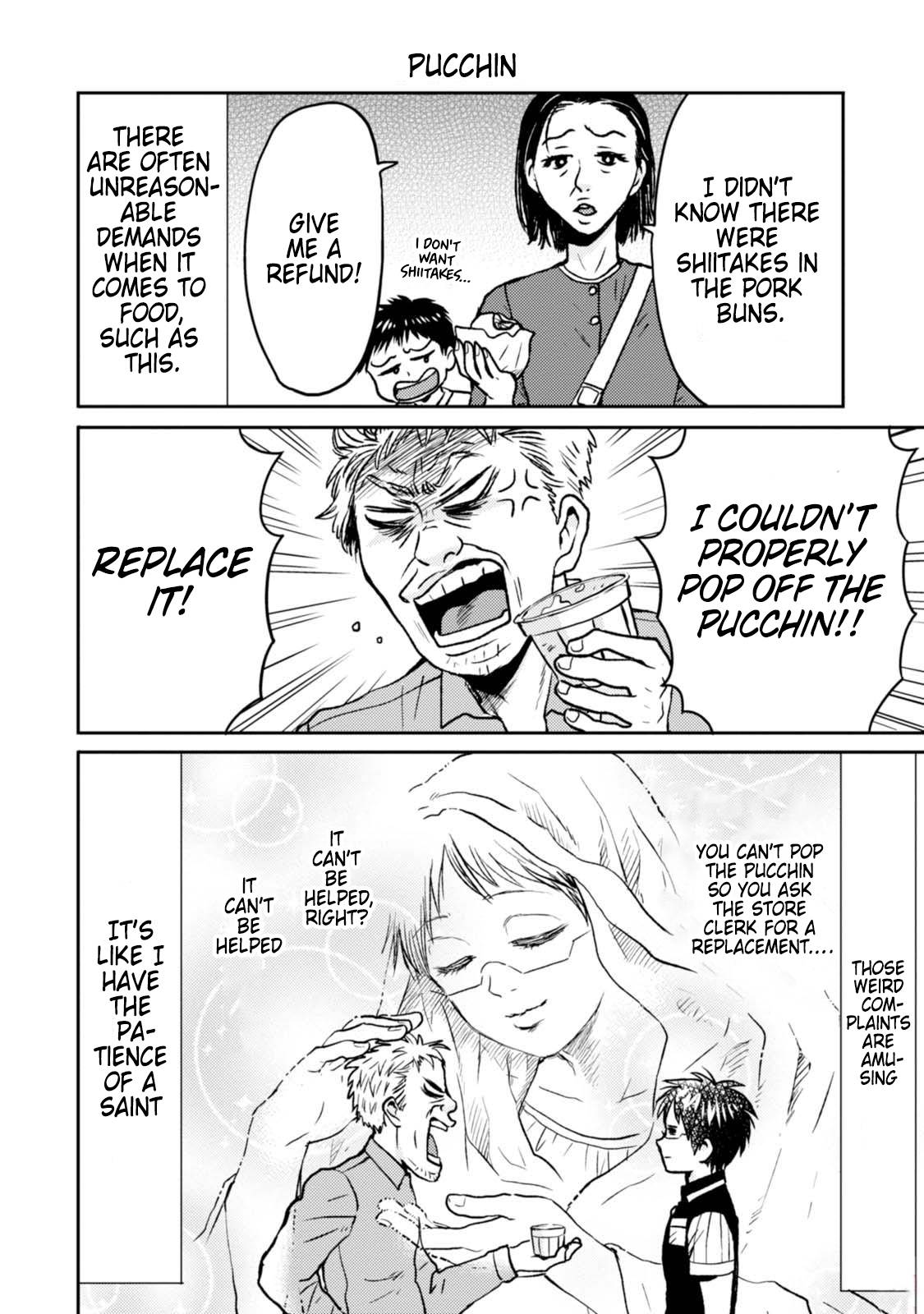 Page 2 of Chapter 44