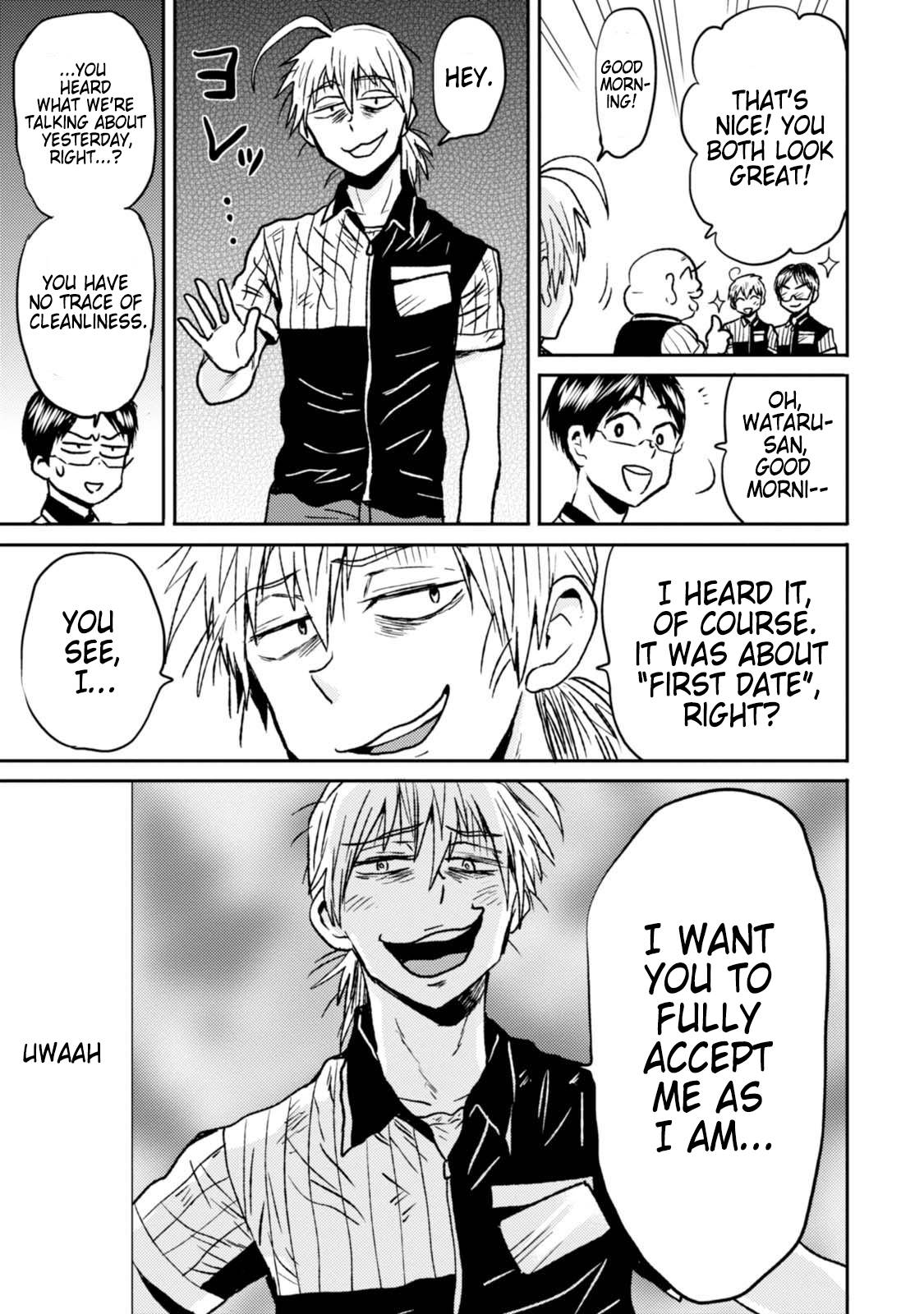 Page 9 of Chapter 44