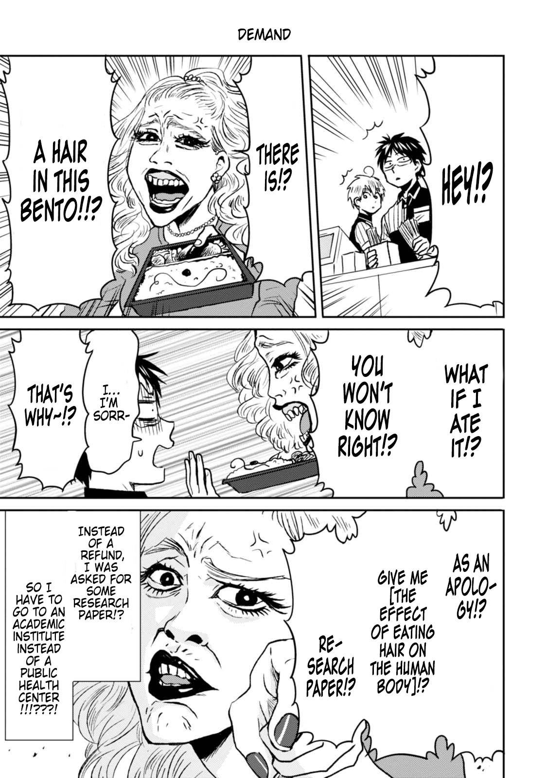 Page 13 of Chapter 44